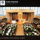 꽃차소믈리에 이미지