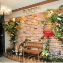 하늘정원더파티 이미지