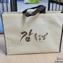 농업회사법인주식회사 미강