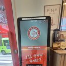 천씨씨커피울산 이미지