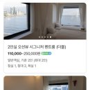 H7L호스텔 네이버블로그