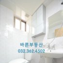 북인천우체국 이미지