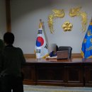 청와대사랑채 네이버블로그