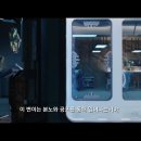 헐크PC방 이미지