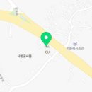 씨유제주한동교차로점 이미지