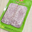 주원우리마트 이미지
