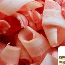 삼겹살집 이미지