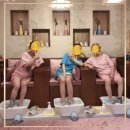 진타이테라피