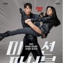 (주)레드로버 이미지