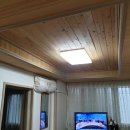 한천우체국 이미지