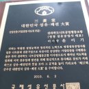 영창섬유 이미지