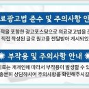 원주STM치과의원 이미지