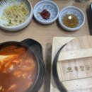 북창동 순두부 | [구디 맛집] 구로디지털단지 직장인 점심 맛집, 북창동순두부 후기