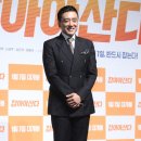 문용석 카카오 검색결과