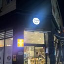 밥향기 | 대전 도안동 순대국밥 찐 맛집 <향기오국밥> 완뚝 인생국밥