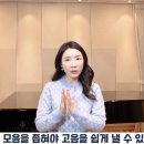 남수입