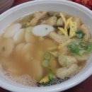 금강김밥 이미지