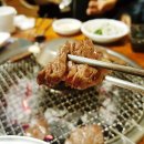 태백산식육식당