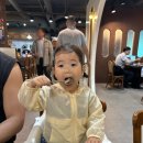 이삭보쌈