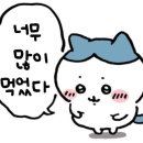 우리사는 이야기 이미지