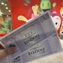 라이프워크NC