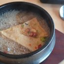 경성나루 이미지