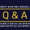 갓차워시프로페셔널