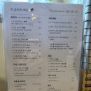 김해대로1902번길1R | 김해 &#39;71돈카츠&#39; 겉바속촉 등심과 18번 완당을 한번에 연지공원 돈카츠 맛집