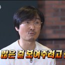 월천사 네이버블로그