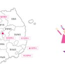 삽교읍042 네이버블로그