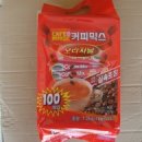 쎄일마트 이미지