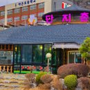 송동로7길-1 이미지