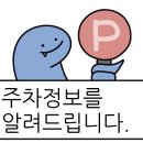 신림라움산부인과의원 이미지
