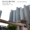 용인강남학교 이미지