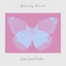 Good Forest 이미지