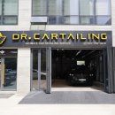 카테일링 이미지