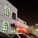 태안119안전센터-2 이미지