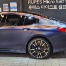 루페스 빅풋 디테일링센터 이미지