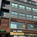 미란다관광호텔 | [이천 중리동 돈까스 무한리필] 치즈롤까스 돈까스가 맛있는 푸릴리