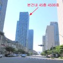 연송초등학교 이미지