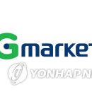 쇼핑몰오픈마켓(심화) 이미지