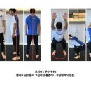 파워짐ㆍ플래티넘 | 천안PT 파워짐 플래티넘 선수 트레이닝 후기!