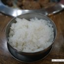 세림돌구이 이미지
