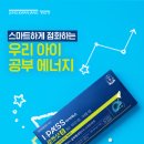 부여한라병원 이미지