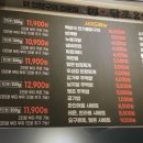 닭포89 이미지