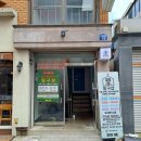 신트리로22번길 이미지