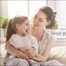 유기농 피부샵