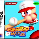 곰스포츠 이미지