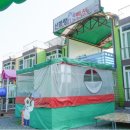 풍류마을펜션 이미지