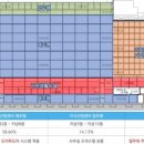 오피스센터 이미지